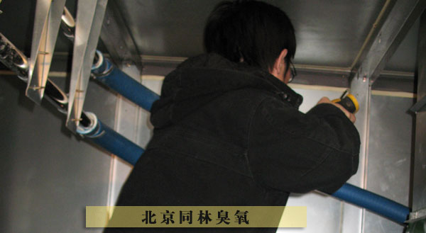 同林臭氧廣泛用于醫院、醫藥消毒