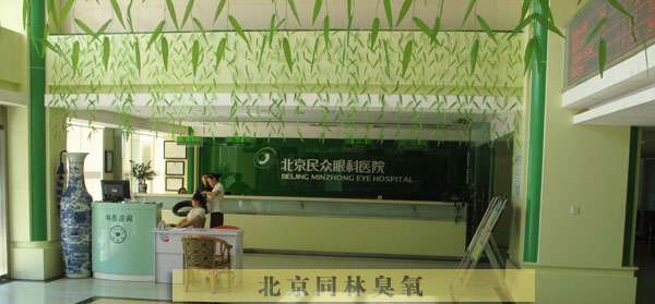 同林臭氧廣泛用于醫院、醫藥消毒